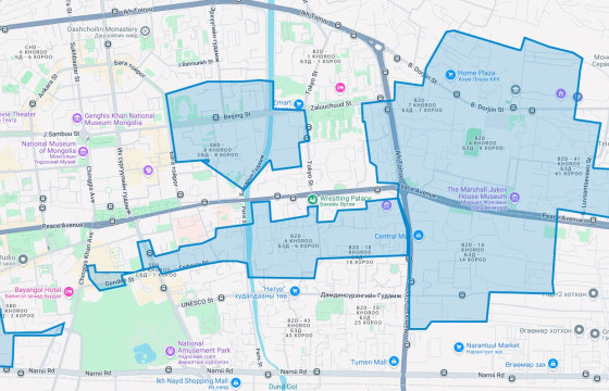 Халуун ус хязгаарлах байршлууд