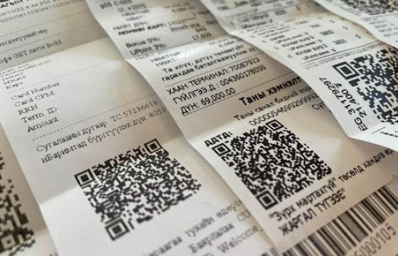 НӨАТ-ын сугалааны тохирол лхагва гарагт болно