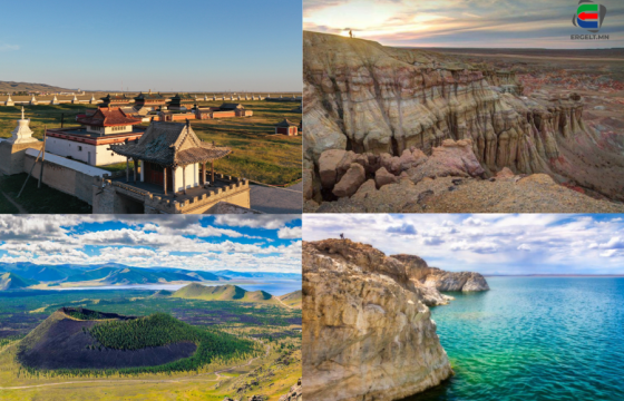 ТАНИЛЦ: Монголын үзэсгэлэнт газрууд