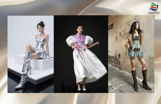 ТАНИЛЦ: ТАНЫ ХУВЦАСНЫ ШҮҮГЭЭГ ИЛҮҮ ШИНЭЛЭГ БОЛГОХ 2025 ОНЫ ТРЕНД ЗАГВАРУУД