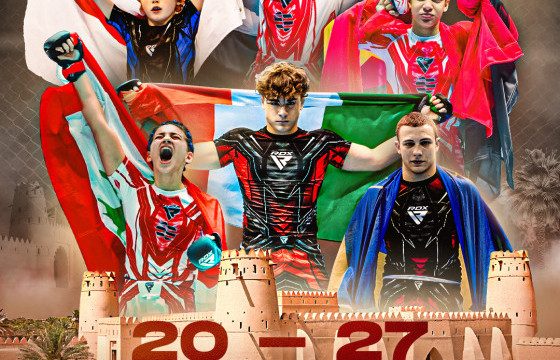 Өсвөр үеийн холимог тулааны дэлхийн аварга эхэллээ