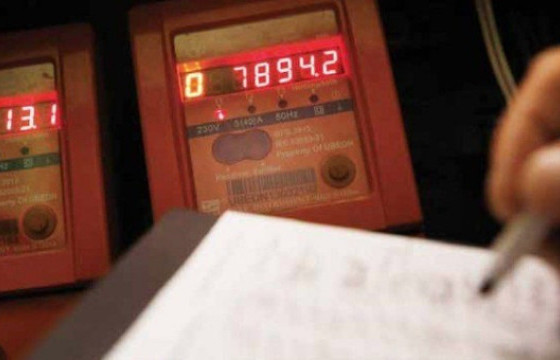 Үнийн өсөлтийн гол шалтгаан цахилгааний төлбөр нэмэгдсэнтэй холбоотой 