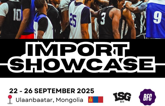 АНУ, Африк, Европын легионер тоглогчдын бэлтгэлийн тоглолт болно