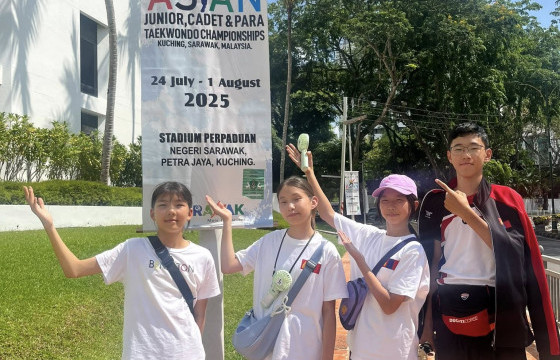  “Эхлэл” клубийн хүүхдүүд  таеквондогийн Азийн аваргад өрсөлдөнө