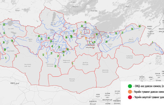 СЭРЭМЖЛҮҮЛЭГ: ДУУ ЦАХИЛГААНТАЙ, ААДАР БОРОО ОРЖ ҮЕР БУУХ НӨХЦӨЛ БҮРДЭЖ БОЛЗОШГҮЙ