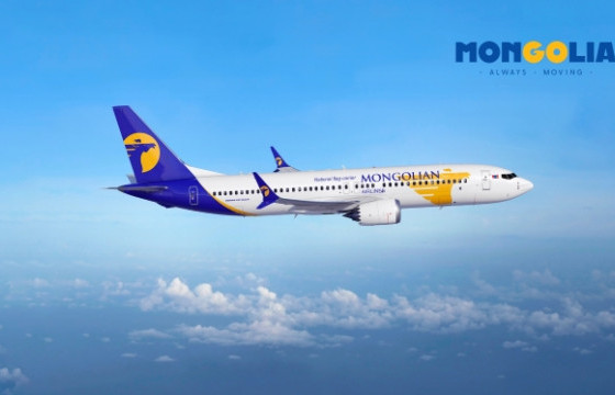 ДЭЛХИЙН ХАМГИЙН ИХ АХИЦ ДЭВШИЛ ГАРГАСАН АРВАН АГААРЫН ТЭЭВЭРЛЭГЧИЙН НЭГЭЭР МИАТ ШАЛГАРЛАА