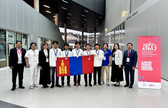 ФИЗИКИЙН ОЛОН УЛСЫН 55-Р ОЛИМПИАДААС МОНГОЛЫН БАГ 2 МӨНГӨ, 3 ХҮРЭЛ МЕДАЛЬ ХҮРТЛЭЭ