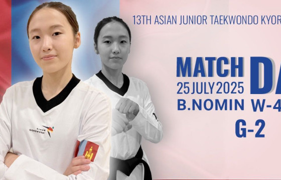 Олимпын таеквондогийн Азийн аварга эхэллээ