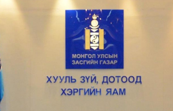 Хууль бусаар нэвтэрсэн этгээдүүдийг хилийн зурвасаас албадан гаргалаа