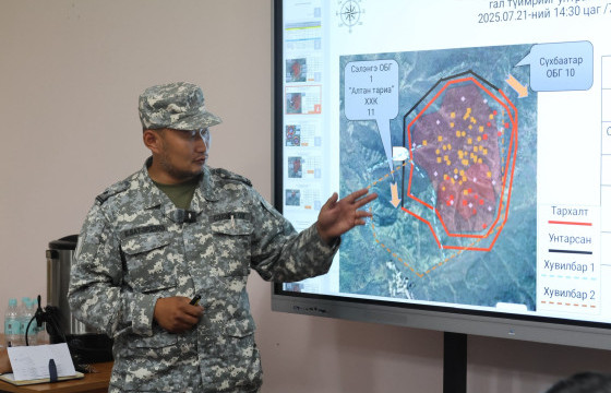 Түймрийг унтраах ажиллагаанд зарцуулах шатахуунд 50 сая төгрөг олгохоор шийдвэрлэлээ