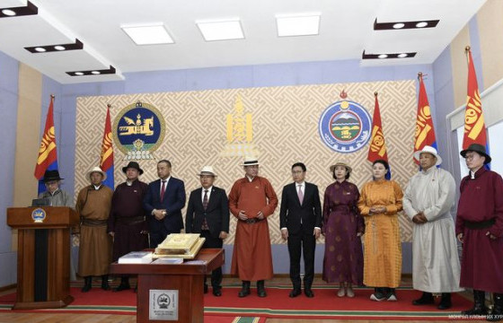 УВС АЙМГИЙН ИТХ-ЫН ХУРАЛДААНЫ ТАНХИМД ҮНДСЭН ХУУЛИЙГ ЗАЛЛАА