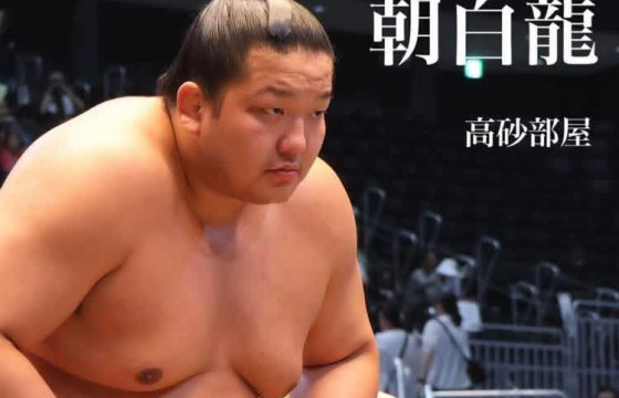 Аки башёд жүрёо зиндаанд дэвших бөхчүүдийн нэрсийг зарлав