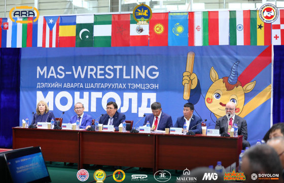 Мас-рестлингийн олон улсын конгрессын хурал амжилттай боллоо