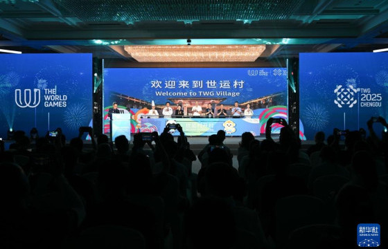 “World Games Chengdu 2025” дэлхийн XII наадмын тамирчдын тосгон нээлтээ хийв