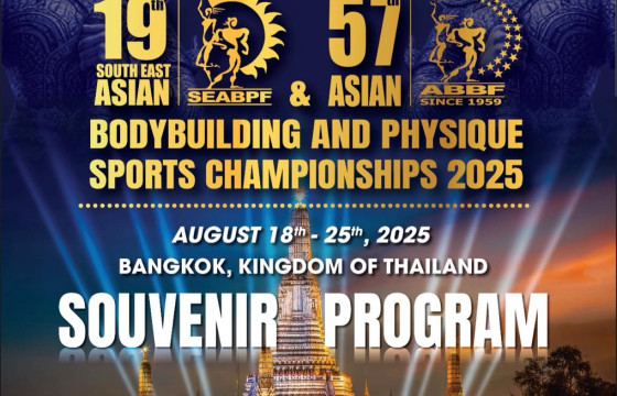 Бодибилдингийн Азийн аварга шалгаруулах тэмцээн Тайланд Улсад болно