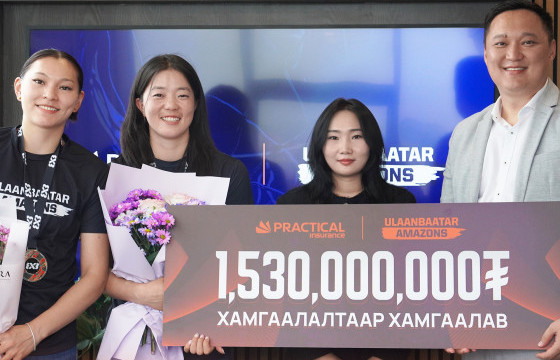  “Ulaanbaatar Amazons”-ын тамирчдыг “Практикал даатгал”-д хамруулна