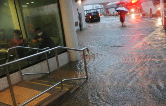 ХОНКОНГТ ЦАГ АГААРЫН ХАМГИЙН ДЭЭД ТҮВШНИЙ СЭРЭМЖЛҮҮЛЭГ ЗАРЛАЛАА