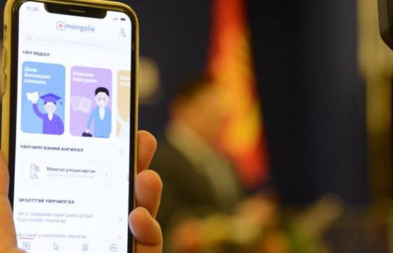 Цэцэрлэгийн цахим бүртгэлд 68432 хүүхэд бүртгүүлээд байна