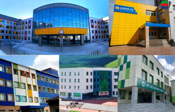 СУРВАЛЖИЛГА: ХУВИЙН ДУНД СУРГУУЛИЙН ЖИЛИЙН СУРГАЛТЫН ТӨЛБӨР 8.1-126 САЯ ТӨГРӨГИЙН ҮНЭТЭЙ БАЙНА