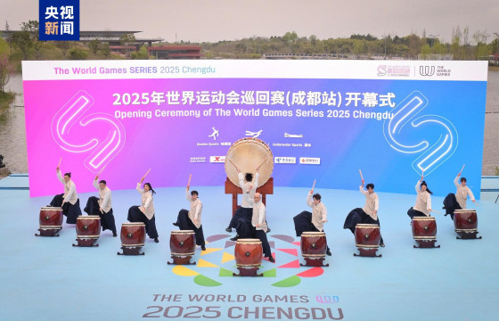 Дэлхийн спортын XII наадам “ Чендү-2025” эхэллээ