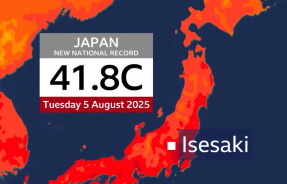 АЗИ ТИВ ДЭЛХИЙН ДУНДЖААС ХОЁР ДАХИН ХУРДАН ДУЛААРЧ БАЙНА
