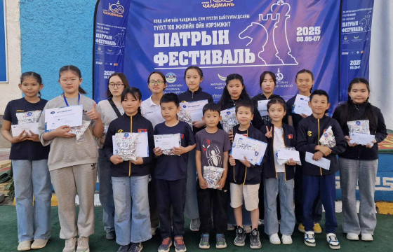 “Стейниц” академи Чандмань сумын 100 жилийн ойн тэмцээнд өрсөлдлөө