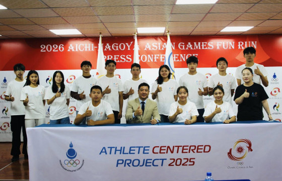 Азийн залуучуудын наадамд өрсөлдөх тамирчдыг хэлний сургалтад хамруулна