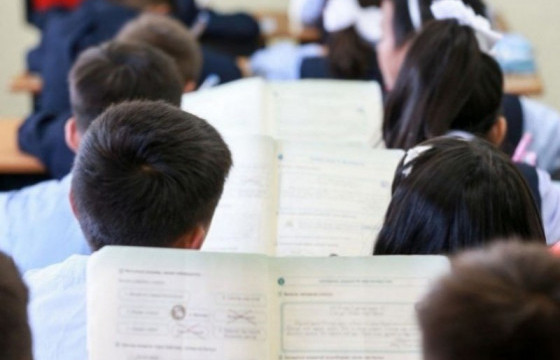 Төрийн өмчийн ЕБС-ийн элсэлтийн цахим бүртгэл маргааш эхэлнэ