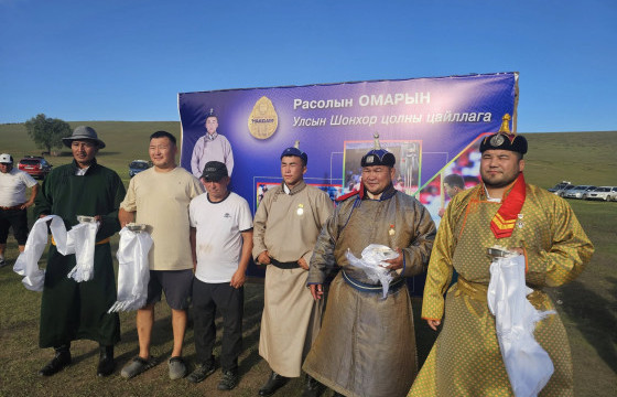 Улсын “Шонхор” Р.Омарт хүндэтгэл үзүүлэх бэсрэг наадам боллоо
