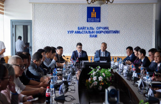  Монгол Улсын 2026 оны төсвийн төслийг олон нийтээр хэлэлцүүлэв