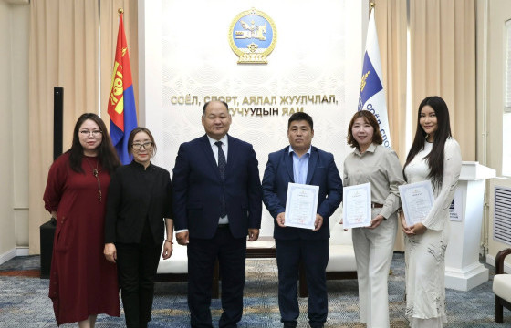 Музейн үйл ажиллагаа эрхлэх тусгай зөвшөөрөл олгов