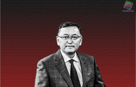 ШАТАХУУНЫ МОНОПОЛЬ Х.ЖАНГАБЫЛЫН ТӨРД 