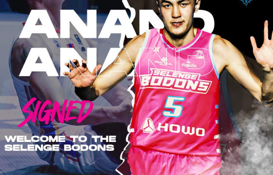 “Сэлэнгэ Бодонс” баг А.Анандын гэрээг худалдаж авлаа