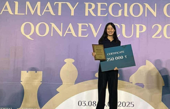 Э.Хүслэн “Almaty region open. Qonaev CUP 2025”-д түрүүллээ