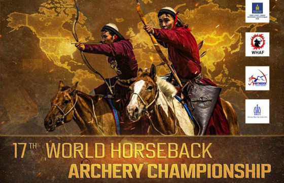 Морьт харвааны дэлхийн аваргын тэмцээний хуваарь гарлаа