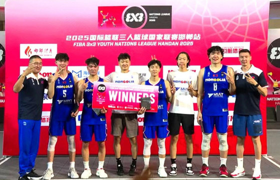 Манай баг “FIBA 3x3 Youth Nations League 2025”-ын “Stop-4”-ийн тоглолтоо хийнэ