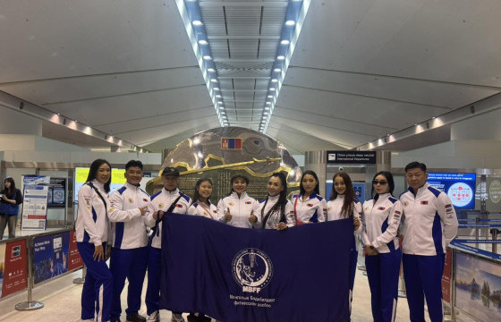 Монголын бодибилдинг фитнесийн тамирчид Азийн аваргыг зорилоо