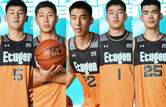 “Этүгэн” баг, Японы “Ниппон” багийг 84:80-аар хожлоо