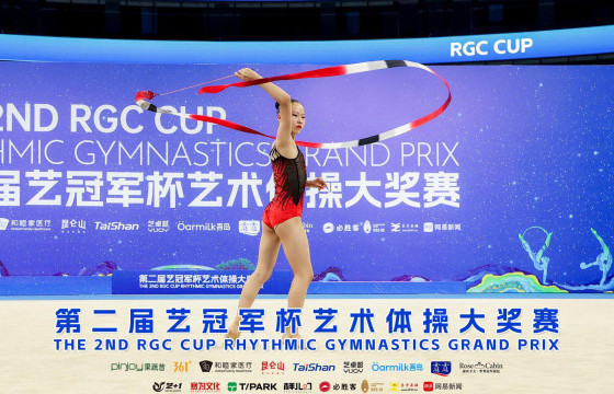 А.НАНДИН-ЭРДЭНЭ: ОЛОН УЛСЫН  “THE 2ND RGC CUP” ТЭМЦЭЭНИЙ ШИЛДЭГ ТАМИРЧИН БОЛСОНДОО БАЯРТАЙ БАЙНА 