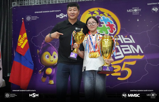 О.Наранзул дэлхийн таван дээд амжилтыг тогтоожээ