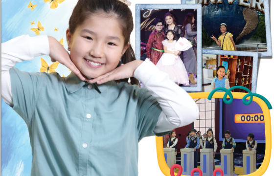 Б.АМИНЗАЯА: 