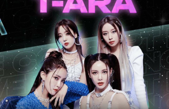 T-ARA хамтлагийн тоглолтын VIP тасалбарыг ТҮК-ийн ажилчид, Онцгой байдлын алба хаагчид, сувилагч нарт бэлэглэнэ