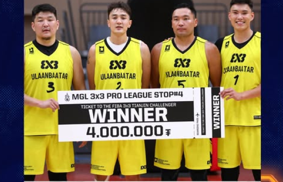 “Улаанбаатар ММС Энержи” баг,  “MGL Pro League” -ийн  аварга боллоо