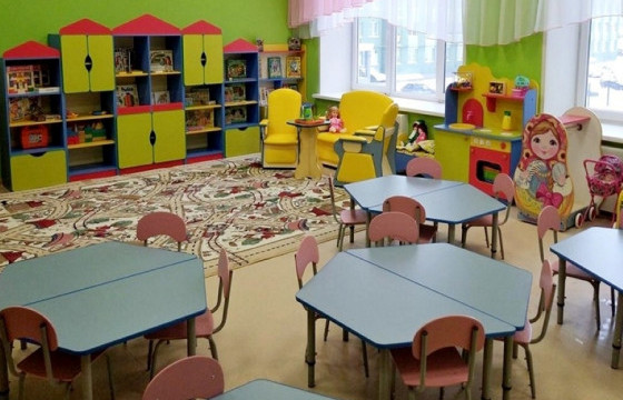 НИЙСЛЭЛИЙН ЦЭЦЭРЛЭГТ ХАМРАГДАХ ХҮСЭЛТИЙН ХАРИУ ӨНӨӨДӨР ГАРНА