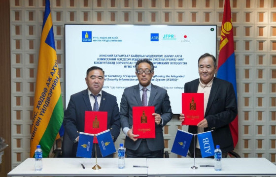 ХҮНСНИЙ БАТАЛГААТ БАЙДЛЫН МЭДЭЭЛЭЛ, ХАРИУ АРГА ХЭМЖЭЭНИЙ НЭГДСЭН МЭДЭЭЛЛИЙН СИСТЕМИЙГ БЭХЖҮҮЛЭХ ТОНОГ ТӨХӨӨРӨМЖИЙГ ГАРДУУЛЛАА