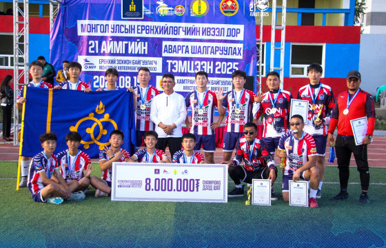 Хөл бөмбөгийн 21 аймгийн тэмцээний дээд шатанд “Дархан” баг түрүүллээ