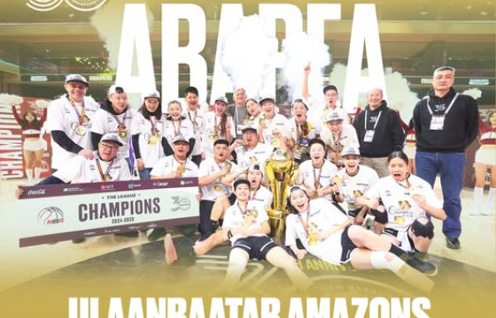 “Улаанбаатар Амазонс” клубийн нэрэмжит өсвөр үеийн тэмцээн болно