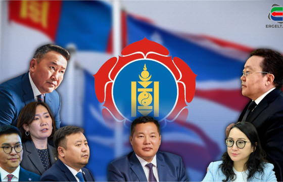 АН-ЫН ДАРГЫН СУНГАА АХИАД Л АХ НАРЫН ДУНД, АРДЫН НАМЫН ОРОЛЦООТОЙ ӨРНӨХ НЬ