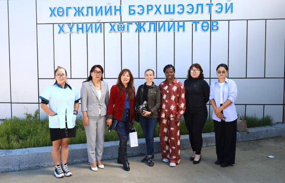  “Хөгжлийн бэрхшээлтэй хүний хөгжлийн төв”-тэй хамтран ажиллаж эхэллээ