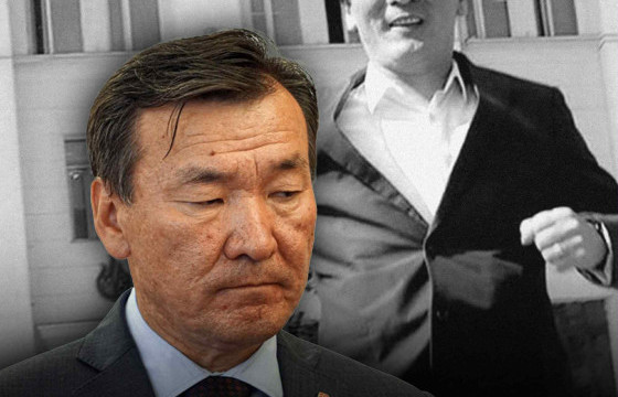 С.ГАНБААТАР ГИШҮҮНИЙ ГАЙХУУЛАМ ҮГС